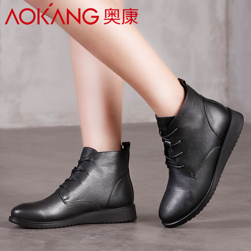 奥康(AOKANG)女士马丁靴女秋冬英伦风真皮机车鞋女平底短靴女休闲鞋