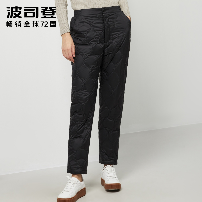 波司登新款女秋冬季保暖羽绒长裤居家内胆裤