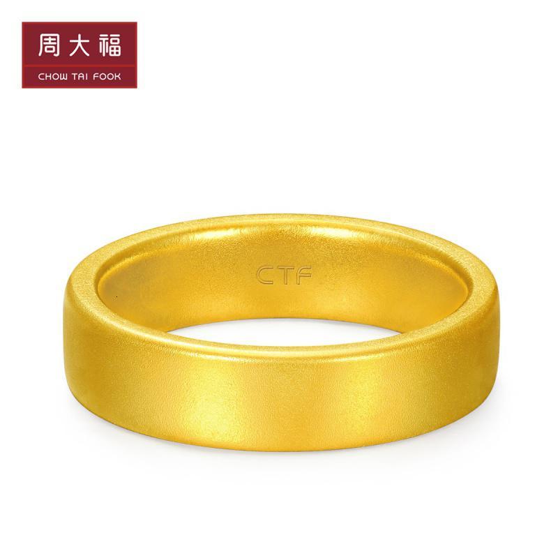 周大福传承经典传承福慧情侣款足金金对戒金戒指古法金戒指工费498元