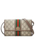 GUCCI Ophidia WOC 双G饰扣 645082