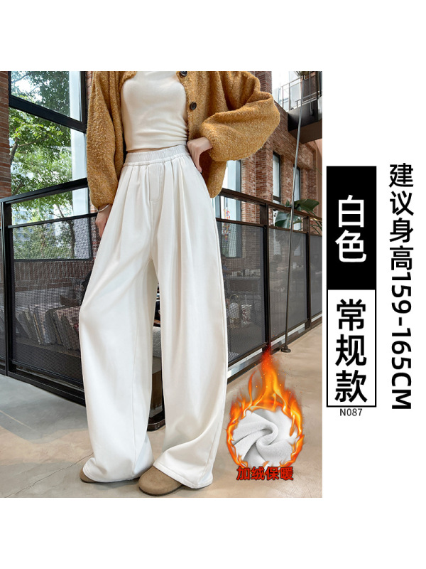 蓝色牛仔裤女春秋季2026新款薄款加厚小个子休闲直筒宽松阔腿裤子
