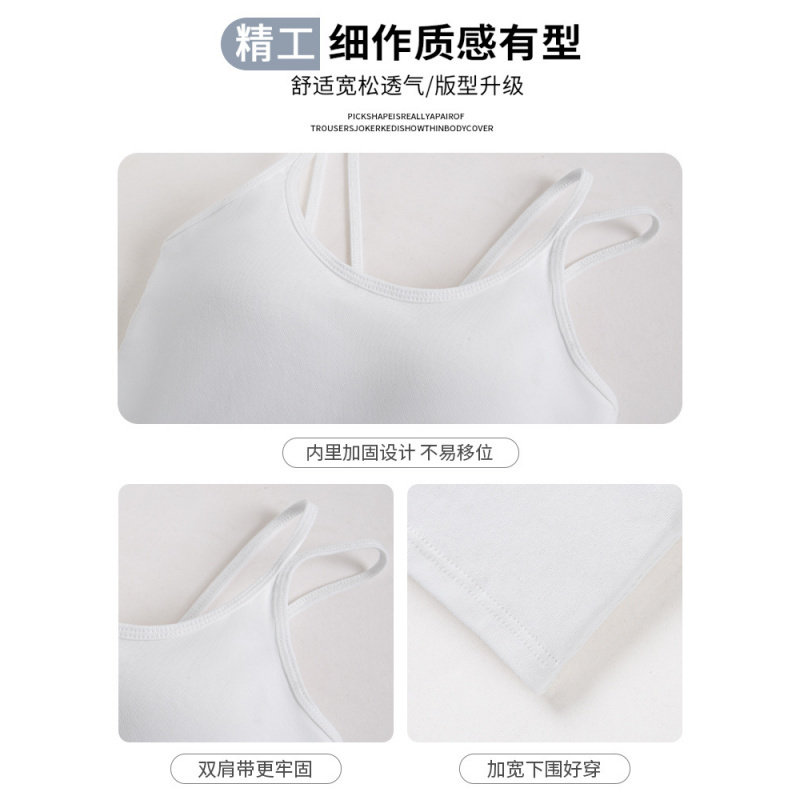 美式酷辣小吊带背心女内搭2025新款带胸垫美背文胸一体夏外穿上衣