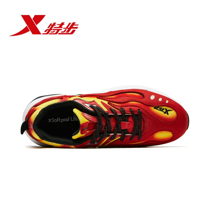 特步男鞋运动鞋2018秋冬季经典982419326878