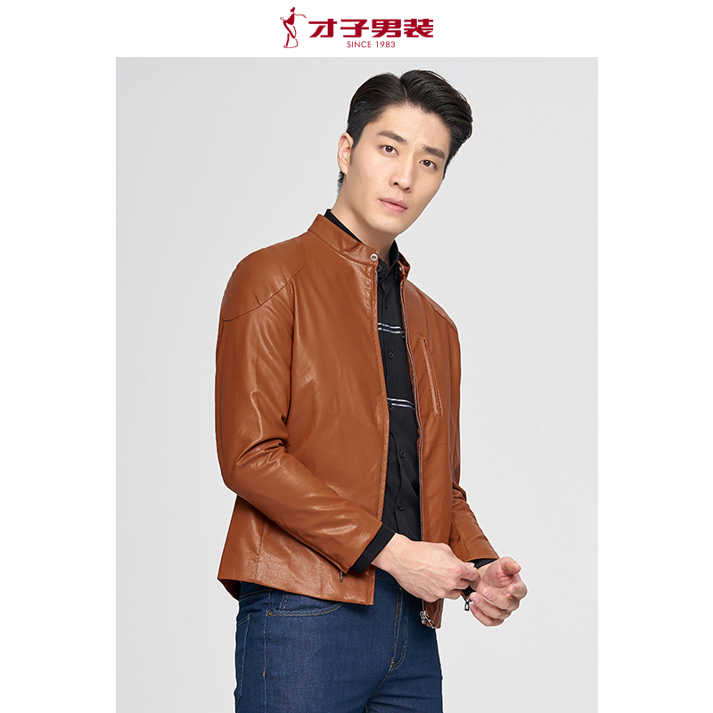 才子男装2018春季新款夹克修身微弹pu皮夹克中青年立领百搭外套