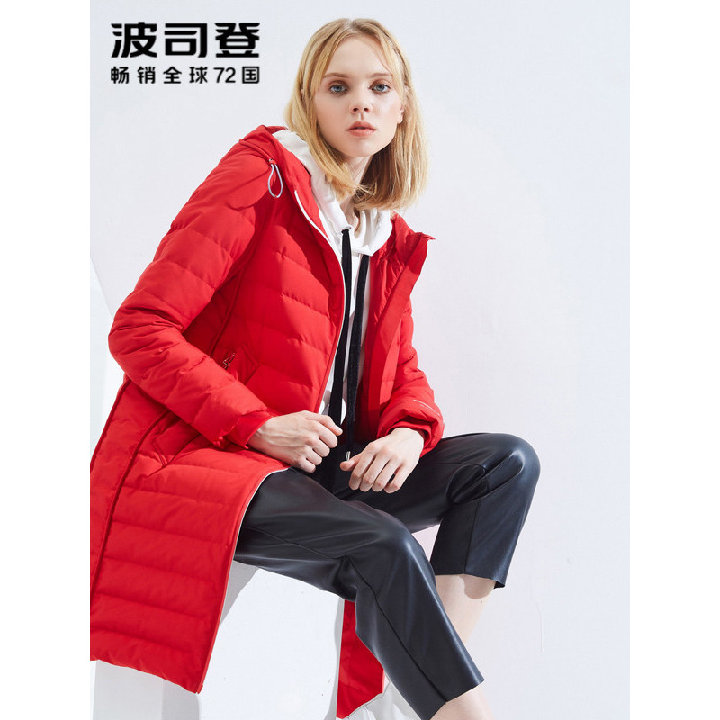 波司登BOSIDENG羽绒服秋冬季2018新款女士中长款轻薄长款连帽外套B80132028