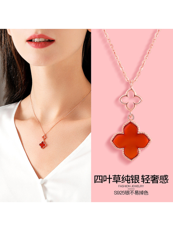 佰色传情四叶草项链女锁骨链纯银轻奢小众毛衣链玛瑙女生生日礼物