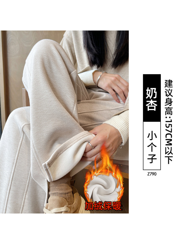 醋酸羊毛阔腿裤女秋冬季加绒新款窄版直筒垂感小个子毛呢裤子