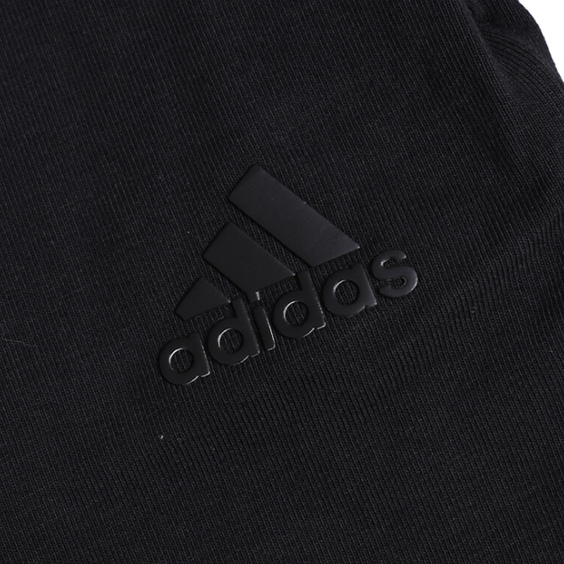 ADIDAS阿迪达斯夏季女子运动舒适休闲针织长裤CX5179