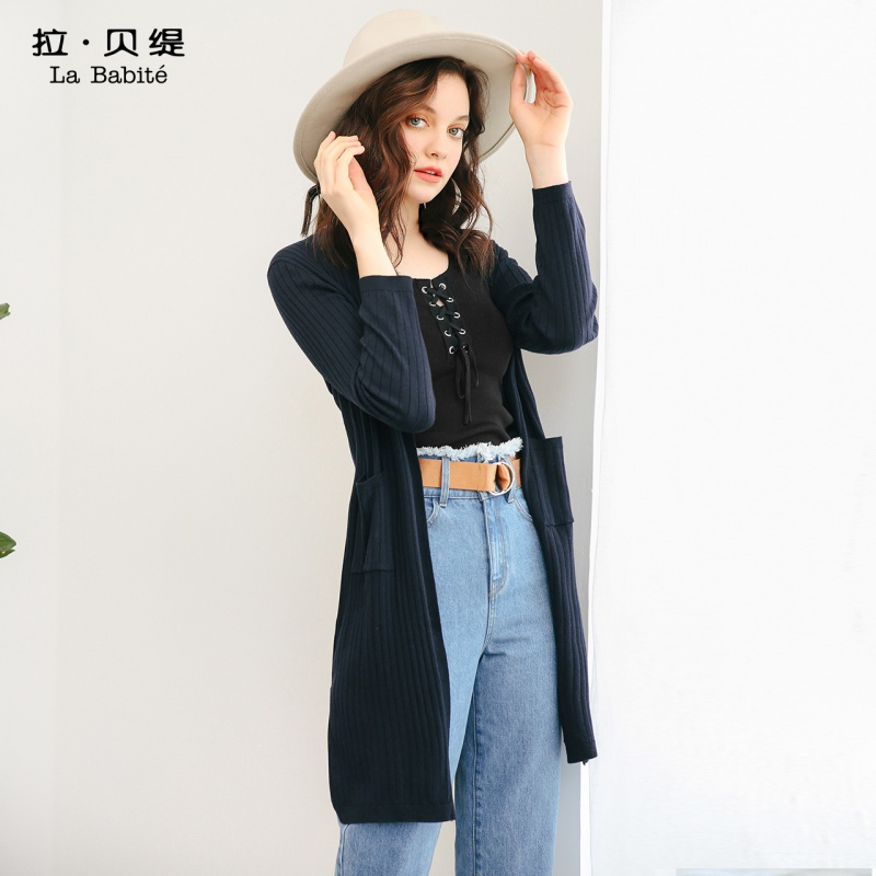拉夏贝尔拉贝缇粉色针织开衫女夏装新款早春中长款很仙的毛衣外套薄款