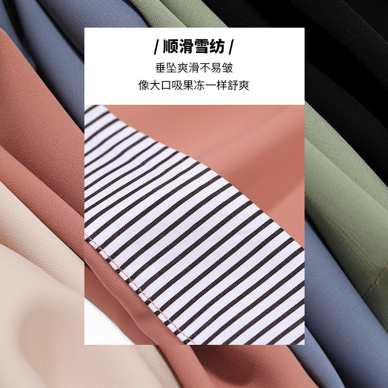 【新款】妖精的口袋绿色雪纺垂感休闲西装套装女2020夏季新款西服