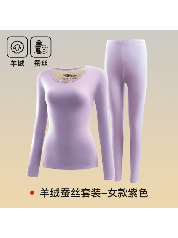 羊绒蚕丝保暖内衣女圆领无痕秋冬季保暖套装发热情侣秋衣秋裤男女