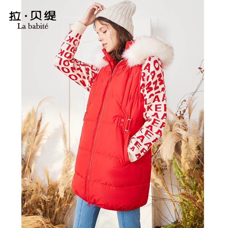 专柜同款拉贝缇羽绒马甲女士中长款拉夏贝尔2019冬季新款小个子羽绒服外套60008546