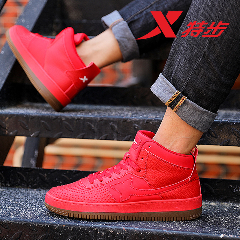 特步男鞋正品高帮板鞋皮面红色透气休闲鞋运动鞋男视频