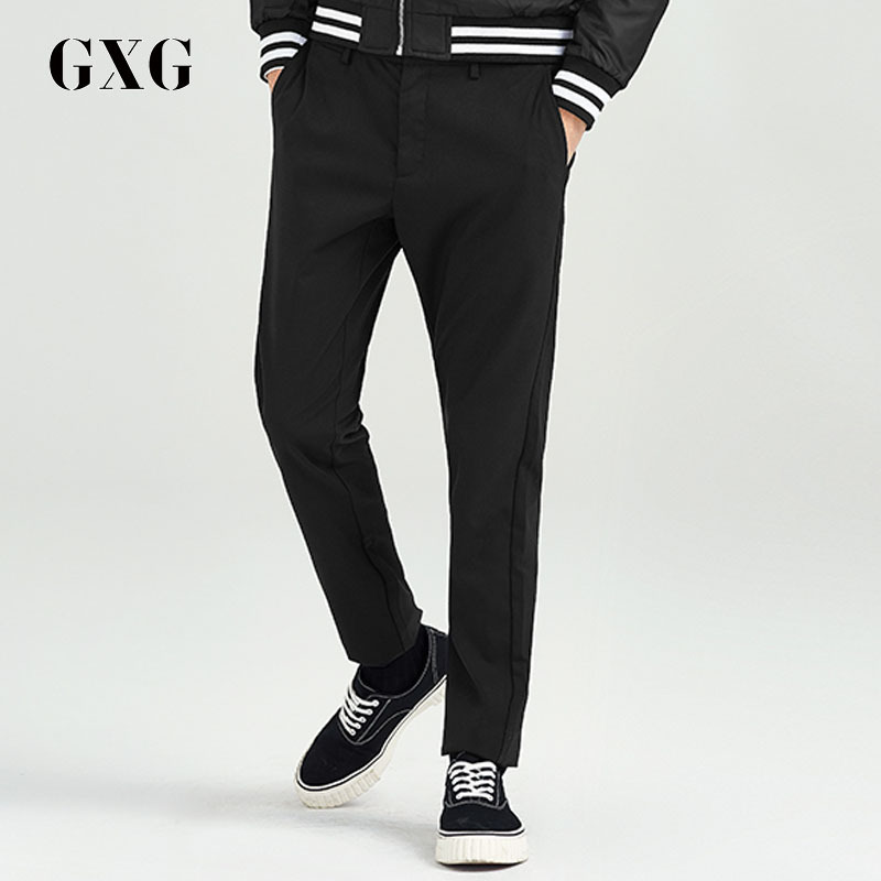 gxg休闲裤男装季男士时尚休闲都市潮流青年修身休闲裤男