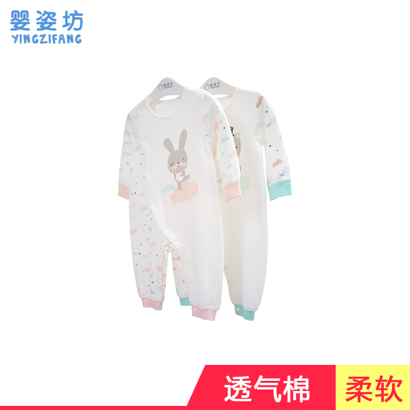 新款男童女童连体衣可爱斜襟前开扣圆领两用档0-1岁宝宝内衣