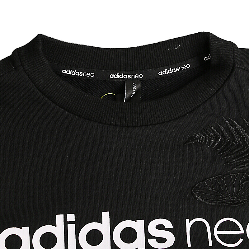 adidas阿迪达斯neo女子wosembrdswt卫衣dm4293