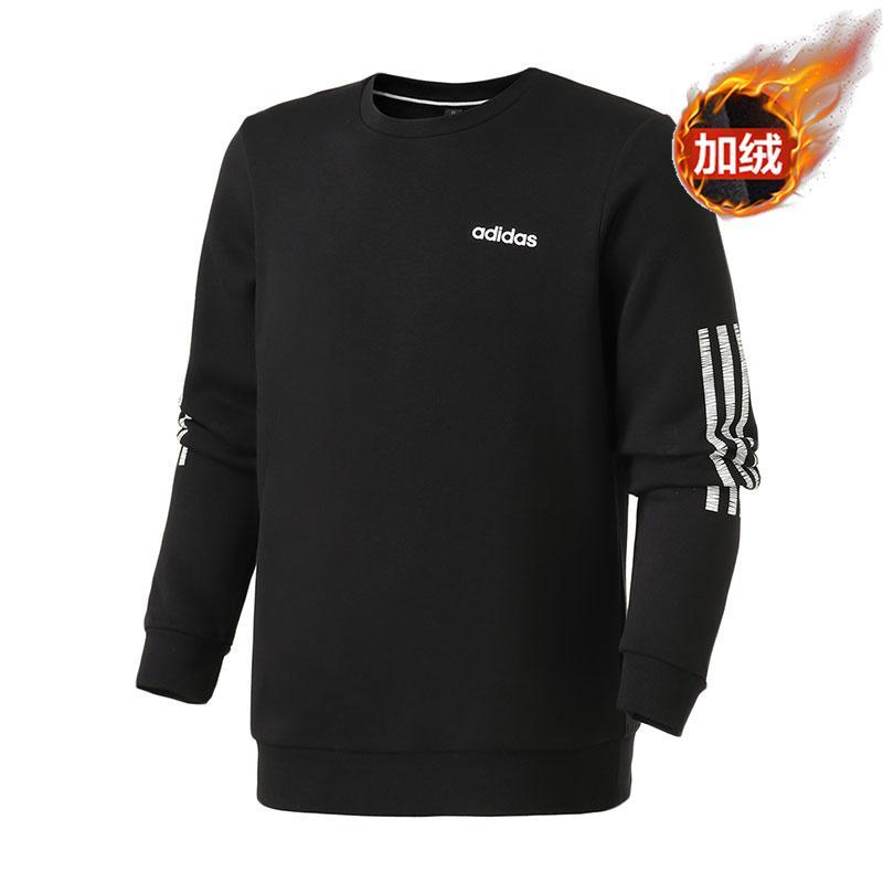 【自营】adidas阿迪达斯NEO男运动休闲卫衣DZ7693 L DZ7693黑色
