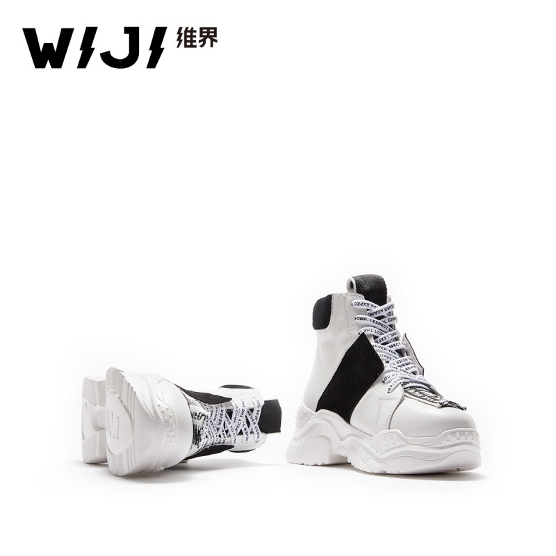 WIJI秋冬季新款老爹底高帮鞋休闲个性时尚舒适拼色ins运动女鞋潮