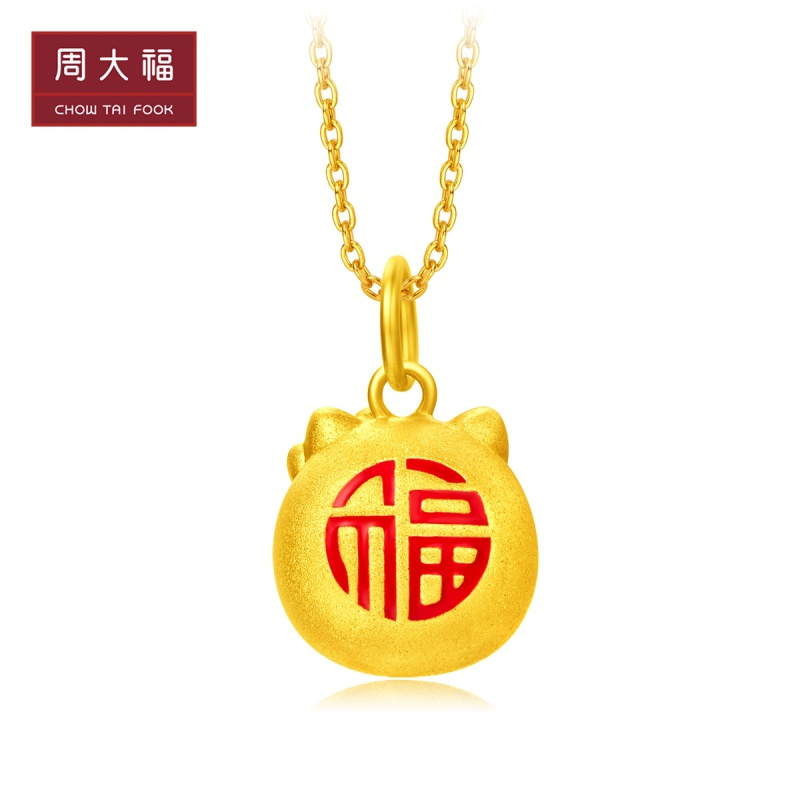 新款周大福hellokitty凯蒂猫系列达摩足金黄金吊坠r24925