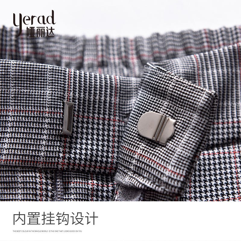 娅丽达女裤修身显瘦哈伦裤女2019春秋新款宽松弹力大码休闲老爹裤I3618
