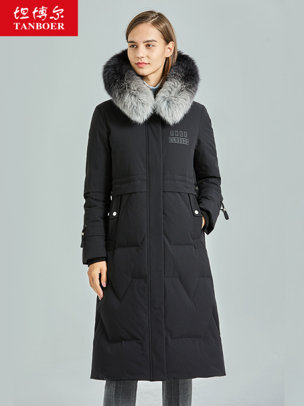 坦博尔(tanboer)女士羽绒服 坦博尔羽绒服女2020年新款中长款过膝大毛