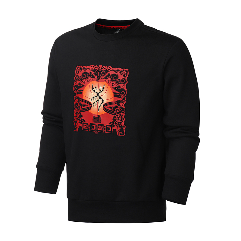 【自营】阿迪达斯男服卫衣CNY CREW篮球套头衫休闲运动服FT9758