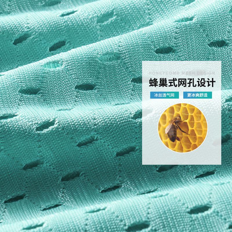 冰丝内裤品牌时尚男生四角裤厂家网孔3A抑菌男士平角裤图片