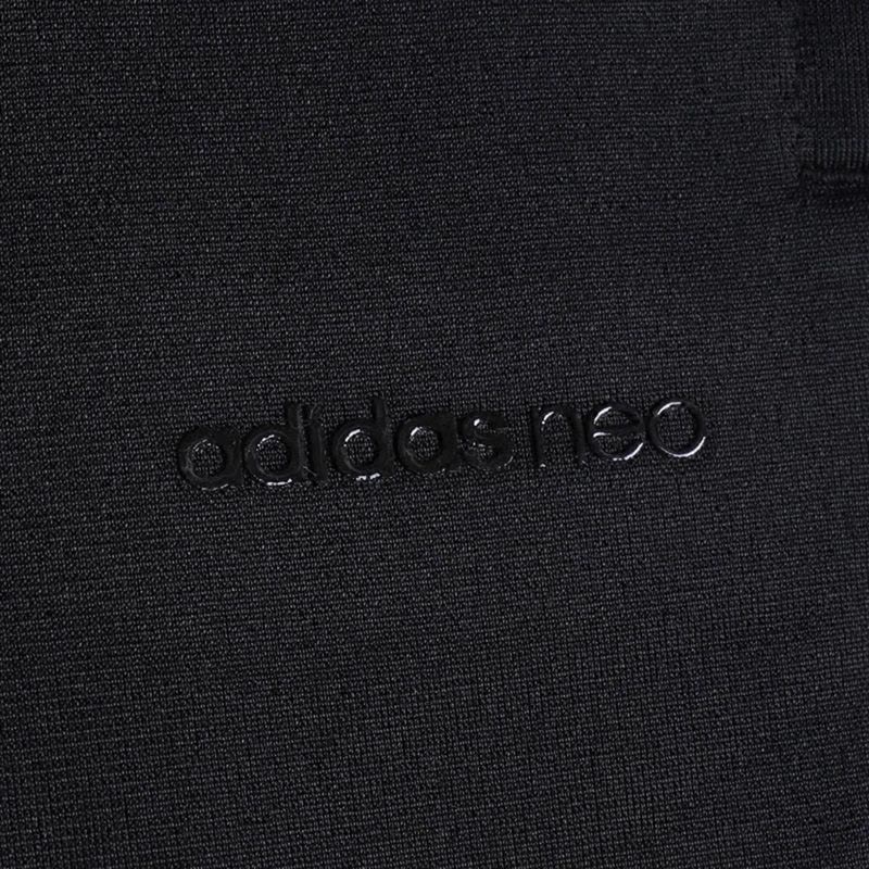 Adidas阿迪达斯NEO女裤春季运动裤透气休闲训练裤CZ4359图片