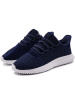 ADIDAS ORIGINALS(阿迪经典)TUBULAR SHADOW W夏季女子经典鞋AC8332