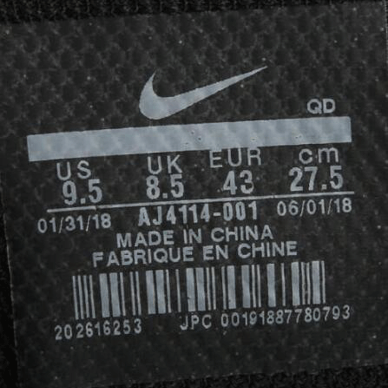 Nike耐克男鞋减震防滑透气运动休闲跑步鞋AJ4114-001