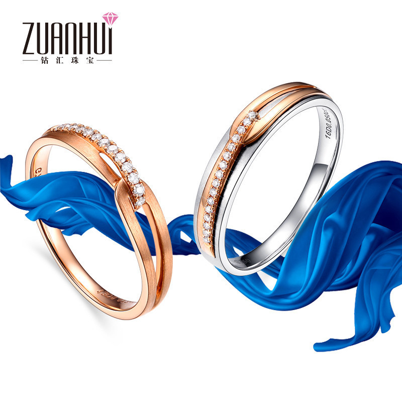 ZUANHUI钻汇珠宝 玫瑰18K/Pt950戒指 铂金结婚婚戒钻石对戒 情侣钻戒定价