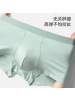 男士内裤大码无痕男生平角裤头工厂贴牌定制桑蚕丝内裤男夏