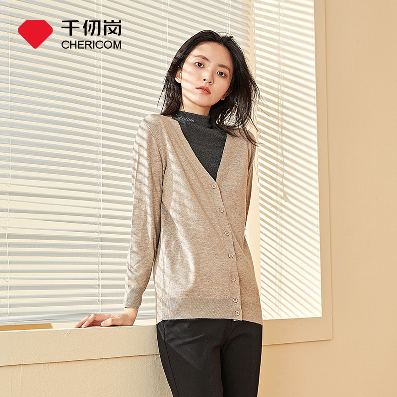 千仞岗2021春季新款女士毛衣针织开衫纯色百搭打底衫