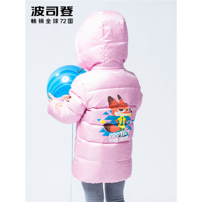 波司登BOSIDENG童装男女宝宝儿童90%灰鸭绒中长款有帽不可拆保暖羽绒服迪士尼合作款T70141010D