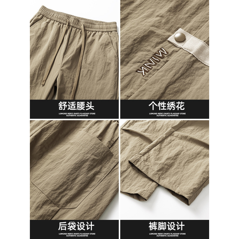 工装裤男士宽松直筒夏季薄款青少年春秋速干冲锋冰丝黑色休闲裤子