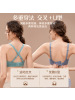 大码全罩杯哺乳文胸怀孕期无钢圈聚拢孕妇内衣喂奶胸罩防下垂