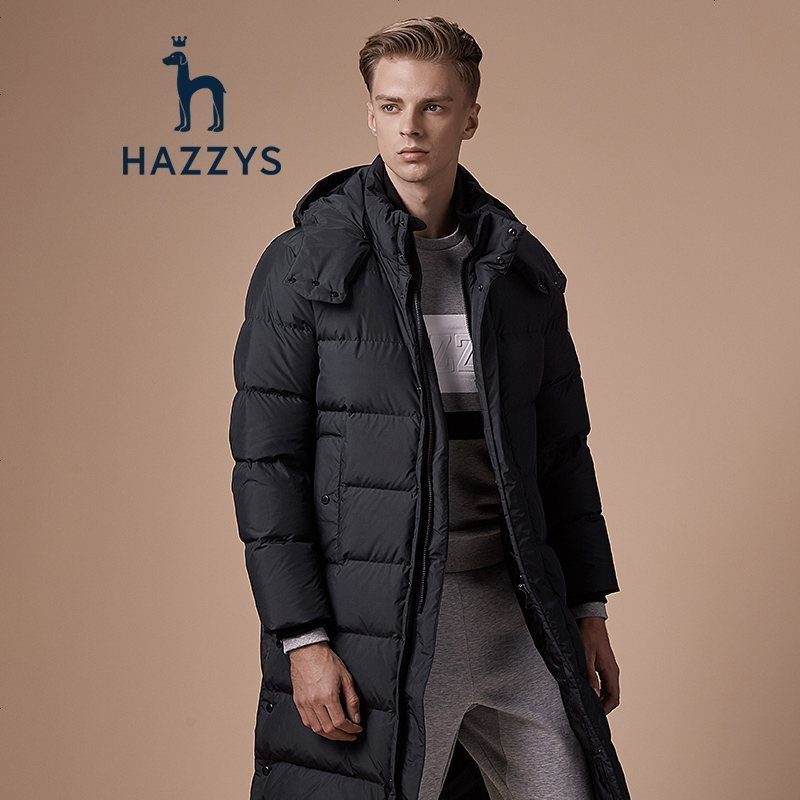 哈吉斯HAZZYS 冬季新款羽绒服男时尚都市纯色羽绒服