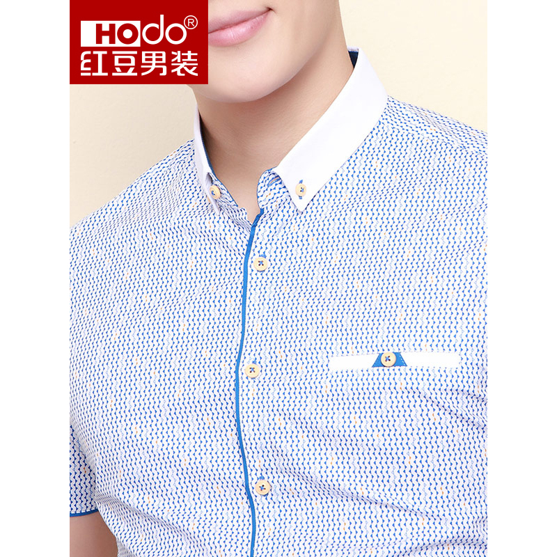 hodo红豆男装夏季男士衬衫轻商务休闲个性印花棉质透气短袖衬衫男