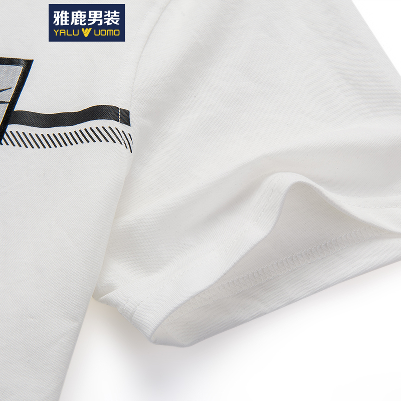 雅鹿男装短袖衬衫男2019夏季新品舒适商务休闲衬衫17505