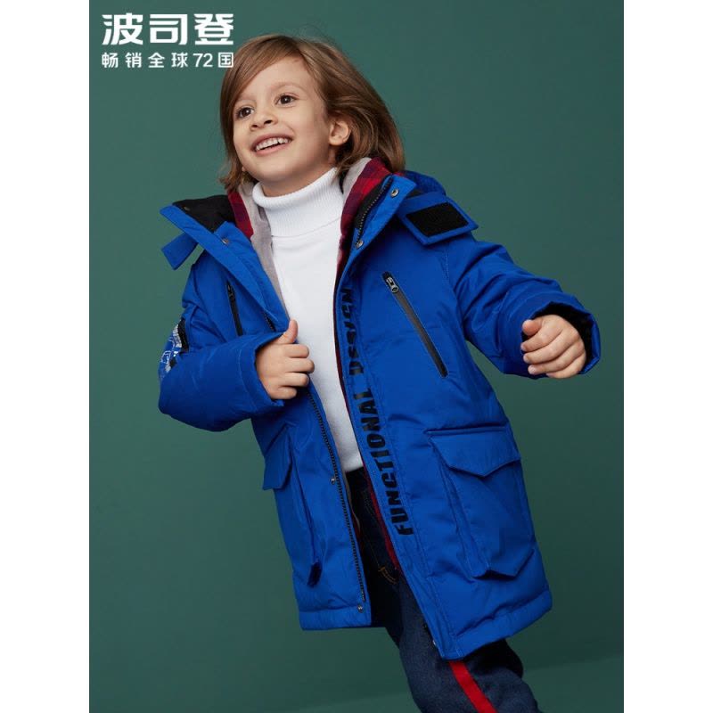 波司登outlets奥莱新款童装儿童男女休闲中长款羽绒服T90141501DS图片