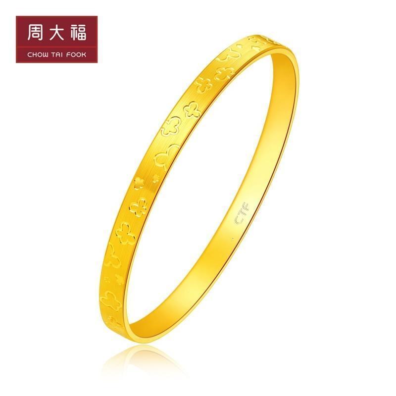 周大福(chow tai fook)黄金手镯/手链/脚链f209428报价_参数_图片