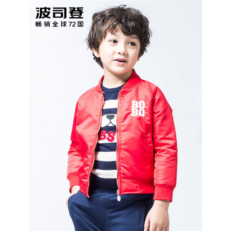 波司登BOSIDENG童装运动春秋上衣夹克男童女童外套C731CC0024