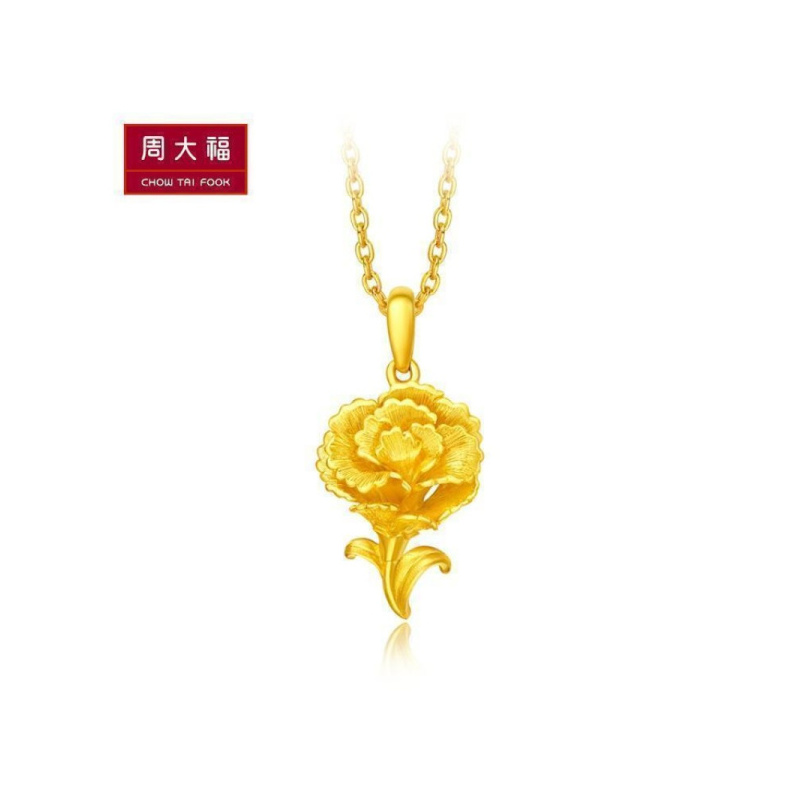 周大福花月佳期康乃馨足金黄金吊坠计价（足金工费128元）F206441