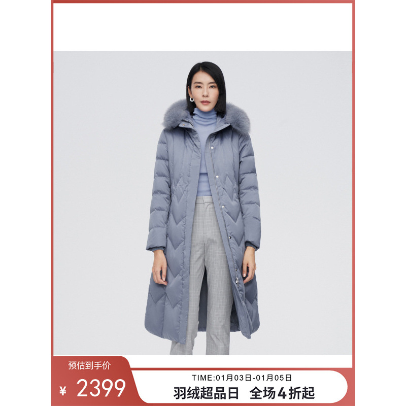 波司登鹅绒女士舒适温暖百搭商务毛领时尚宽松廓形羽绒服