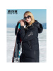 波司登GORETEX系列羽绒服女中长款鹅绒防水防风连帽外套
