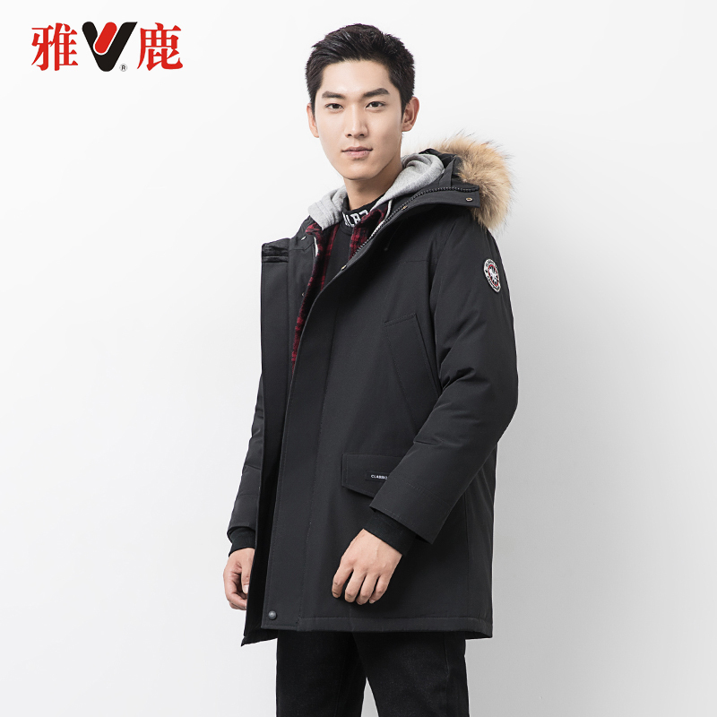 yaloo雅鹿羽绒服男中长款2018新款加厚宽松反季大毛领迷彩服潮
