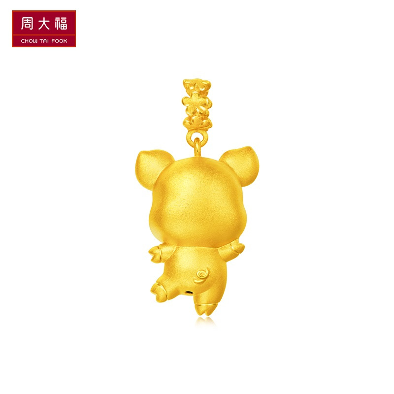 周大福十二生肖猪星星小猪转运珠足金金坠R21600