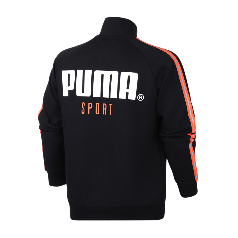 puma彪马男装运动服休闲立领针织外套夹克598135