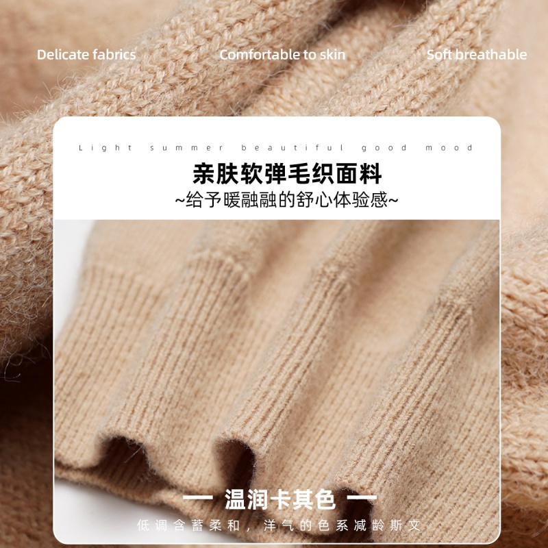 OUNIXUE欧昵雪 | 冬季时尚洋气高领毛衣潮流简约厚针织打底衫通勤百搭长袖女装上衣