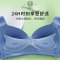无钢圈薄款内衣女无痕隐形文胸大显小大码全罩杯聚拢上托收副乳罩
